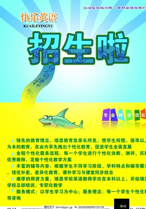 学历认证报告和学籍认证报告一样吗