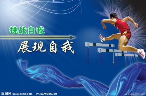 怎么办假日本長崎外國語大學文凭