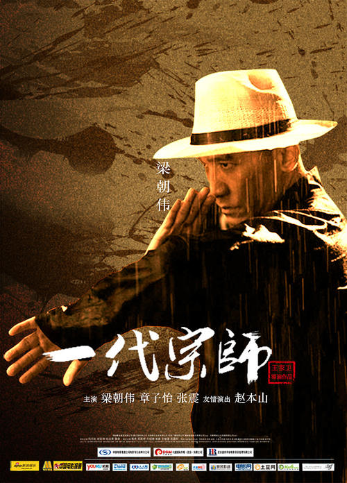 怎么买中信银行ATM机转账凭条